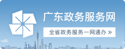 廣東yabo2018柏林赫塔
網