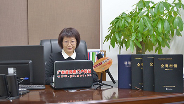 專訪省地方誌辦副主任劉衛