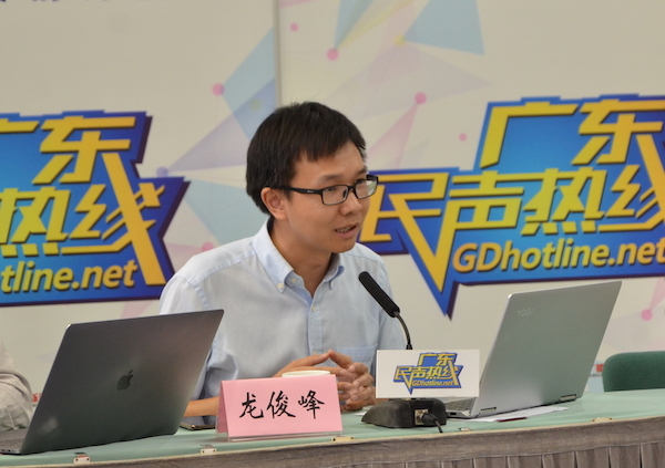 圖3.JPG