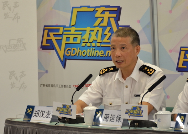 圖5.JPG