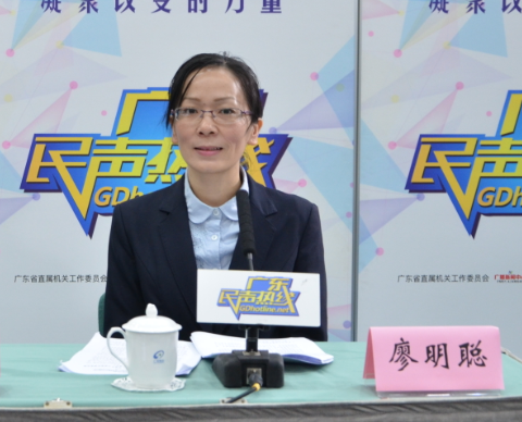 圖10.png