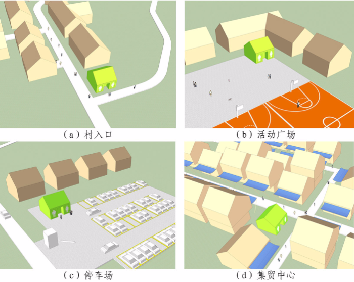 關於《廣東省農村公廁建設指引》的政策解讀
