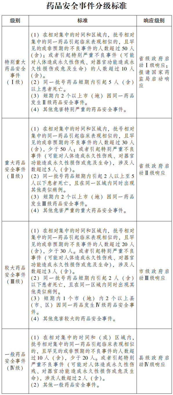 拚圖.jpg