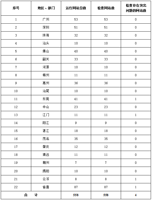 圖1.jpg