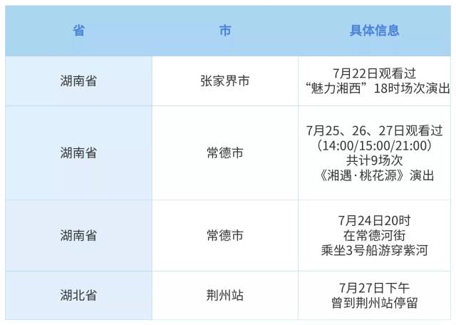疾控.jpg