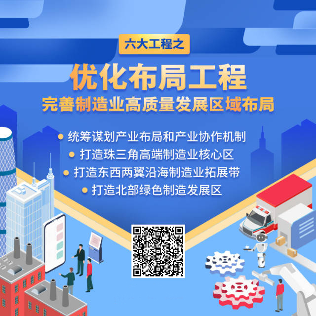 海報7.jpg
