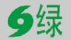 台風綠色.png