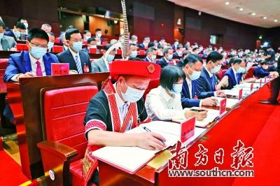 聽取報告.jpg