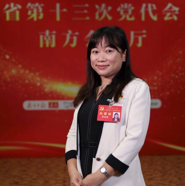 仲愷農業工程學院何香凝藝術設計學院專任教師黃麗燕代表：堅守三尺講台 拓展生命寬度