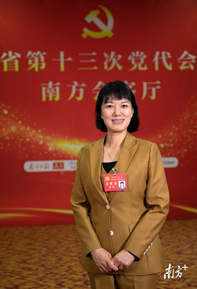 廣州市天河區車陂小學黨支部書記、校長詹雯代表