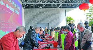 省參事室（省文史館）黨組書記、主任（館長）楊漢卿：以精品建言助力廣東高質量發展