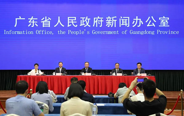 廣東經濟社會發展成就係列新聞發布會——強化生態文明建設專場