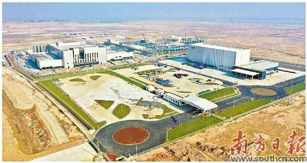 巴斯夫（廣東）一體化基地首批裝置建築群.jpg