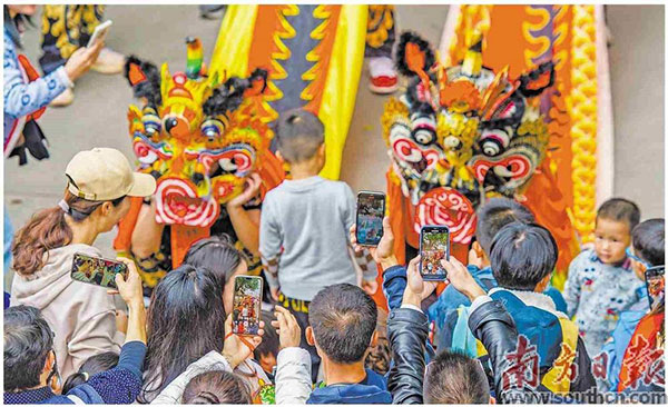 舞麒麟巡遊.jpg