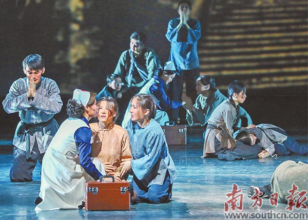 演出現場.jpg