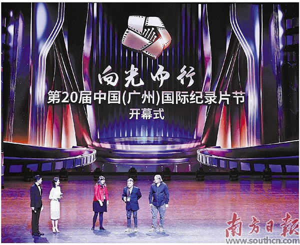 活動現場.jpg
