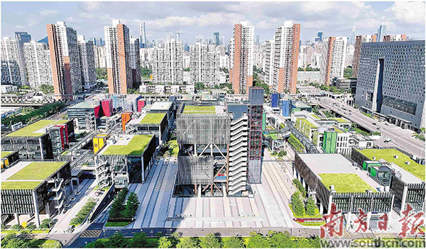 前海深港青年夢工場北區.jpg