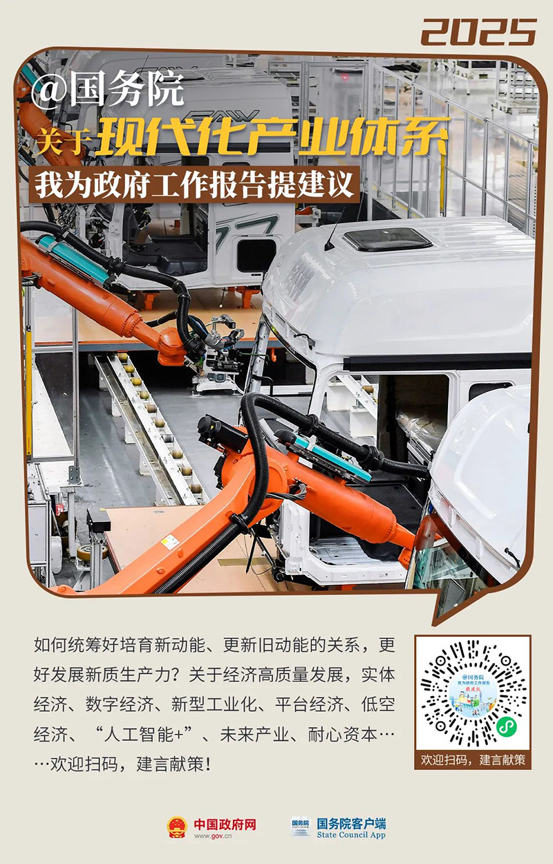 圖4.jpg