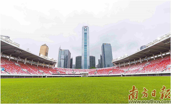 天河體育中心.jpg