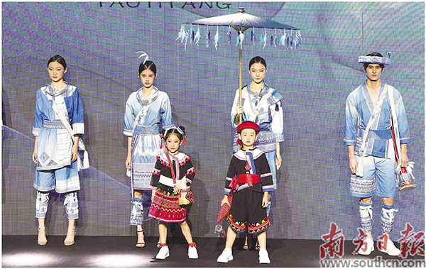 2025大灣區（廣東）非遺品牌時尚之夜.jpg