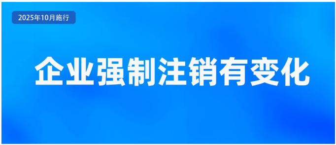圖4.png