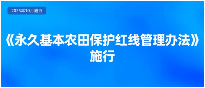 圖6.png