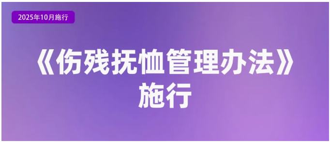 圖7.png